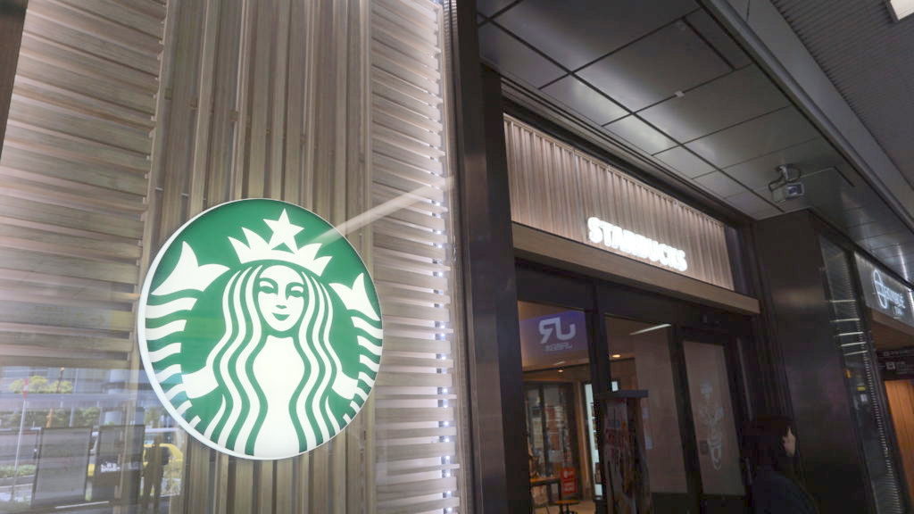 スターバックスの看板 河内長野のスターバックスに行ったときの裏話｜奥河内から情報発信毎日