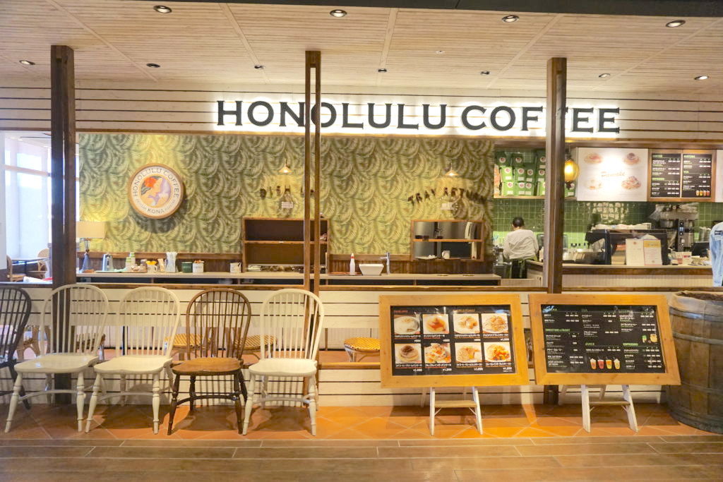 岡山でハワイ気分が味わえるノマドカフェはここだけ ホノルルコーヒー イオンモール岡山店 Tabi Cafe