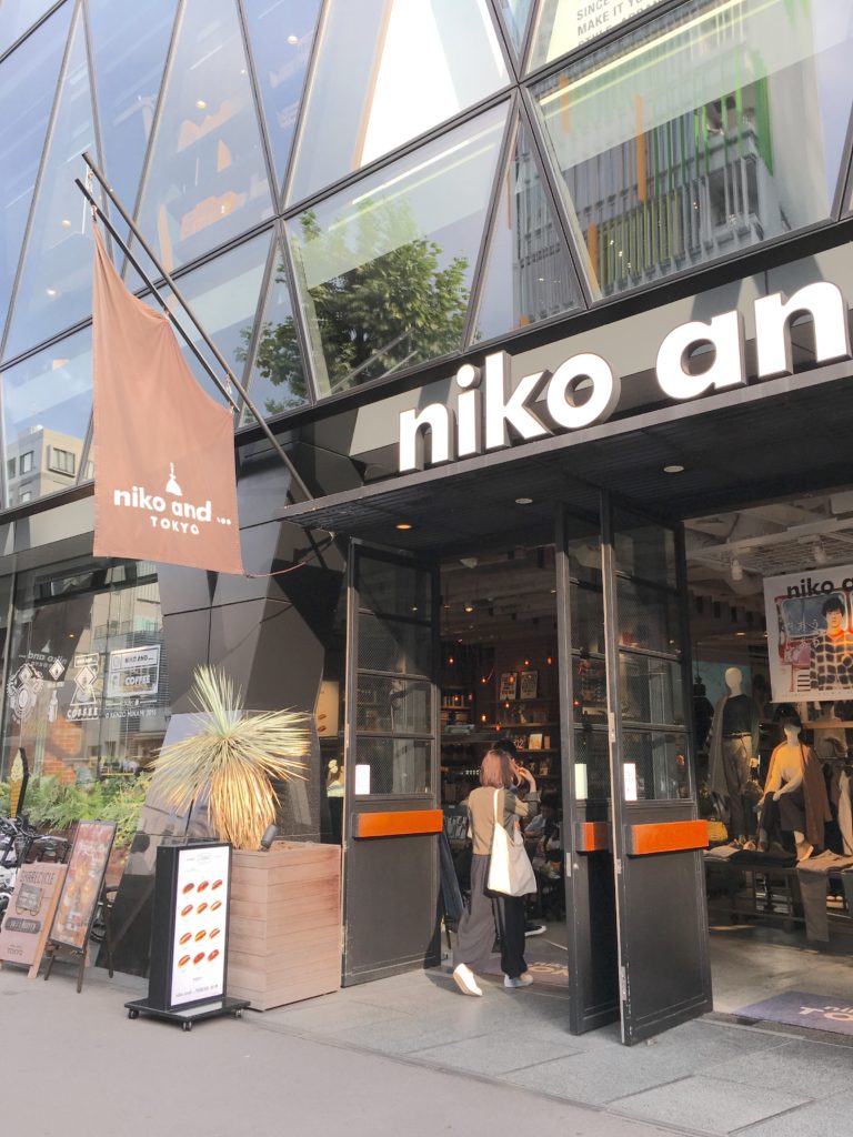 神宮前のお洒落カフェ Niko And Coffee がノマド環境として最高 Tabi Cafe