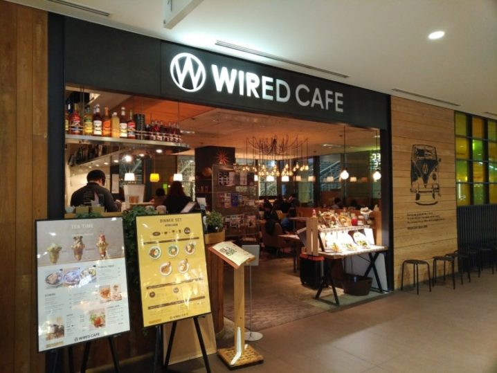 大阪で電源 Wi Fiが利用できるノマドカフェまとめ Tabi Cafe タビカフェ 世界中のノマドカフェが探せるメディア